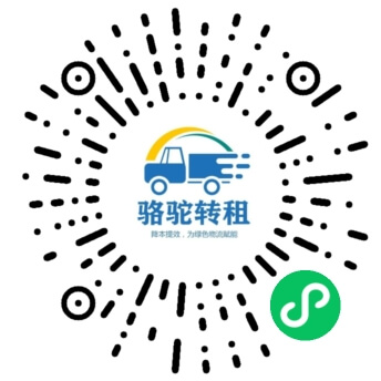 扫一扫